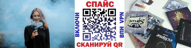 сколько стоит ОМГ ОМГ зеркало Бутират BDO 33% Сланцы