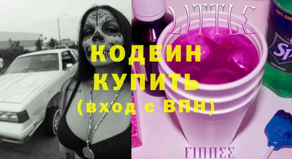 круглые Заволжье