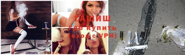 круглые Заволжье