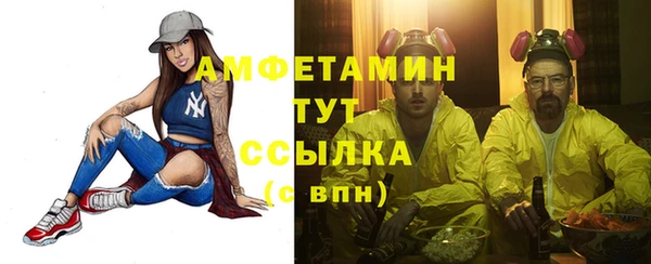 круглые Заволжье