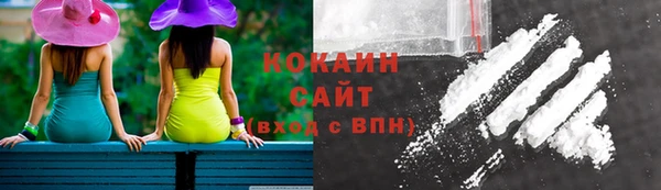 скорость mdpv Переславль-Залесский
