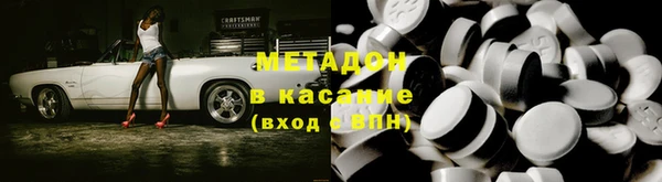 круглые Заволжье