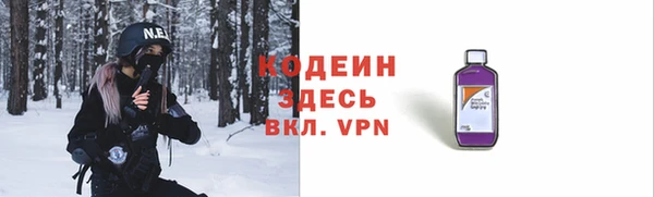 круглые Заволжье
