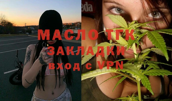 круглые Заволжье