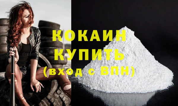круглые Заволжье