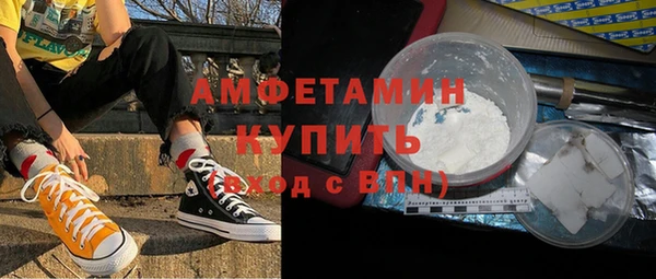 круглые Заволжье