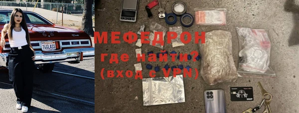 СК Пестово