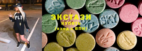 шишки Заволжск