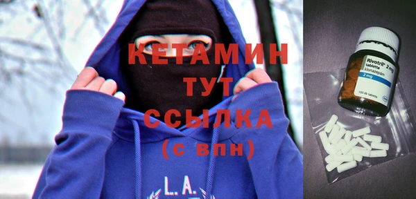 круглые Заволжье