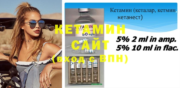 круглые Заволжье