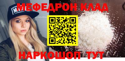 a pvp Кимры