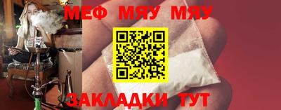 герыч Кинель