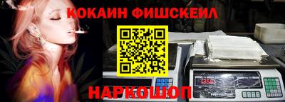 герыч Кинель
