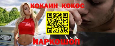 a pvp Кимры