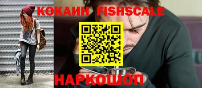 каннабис Кингисепп