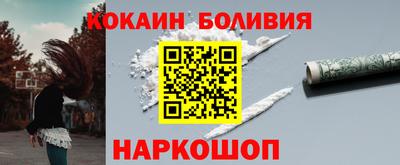 герыч Кинель