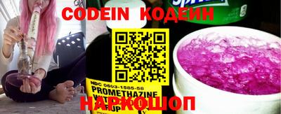 каннабис Кингисепп