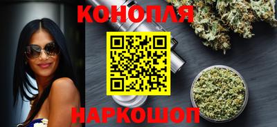 герыч Кинель