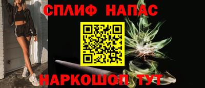 a pvp Кимры