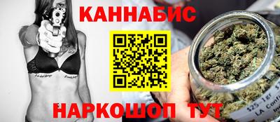 герыч Кинель
