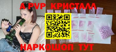 каннабис Кингисепп