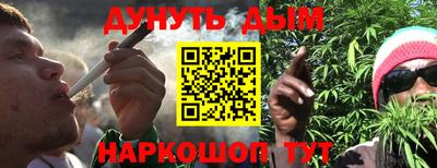 a pvp Кимры