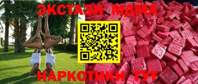 герыч Кинель