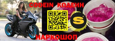 каннабис Кингисепп