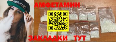 a pvp Кимры