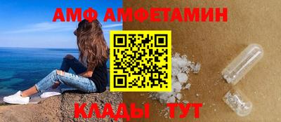 каннабис Кингисепп