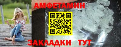 каннабис Кингисепп