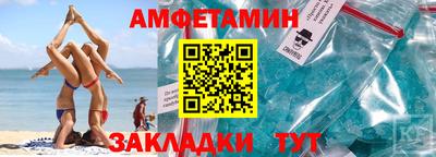 каннабис Кингисепп