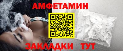 герыч Кинель