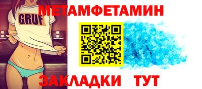 a pvp Кимры