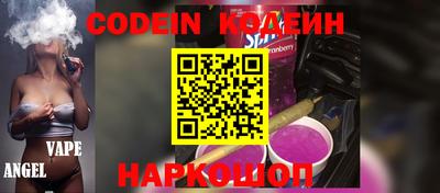 a pvp Кимры
