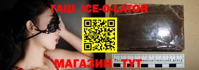 герыч Кинель
