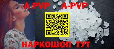 герыч Кинель