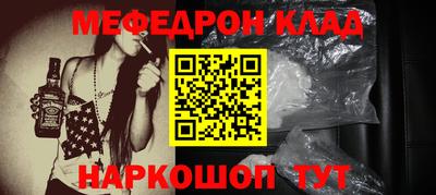 a pvp Кимры