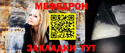 герыч Кинель