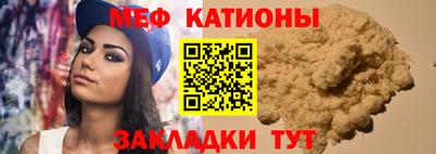 герыч Кинель