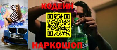 каннабис Кингисепп