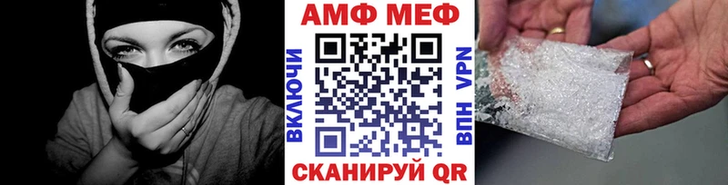 Первитин Декстрометамфетамин 99.9%  Сланцы 